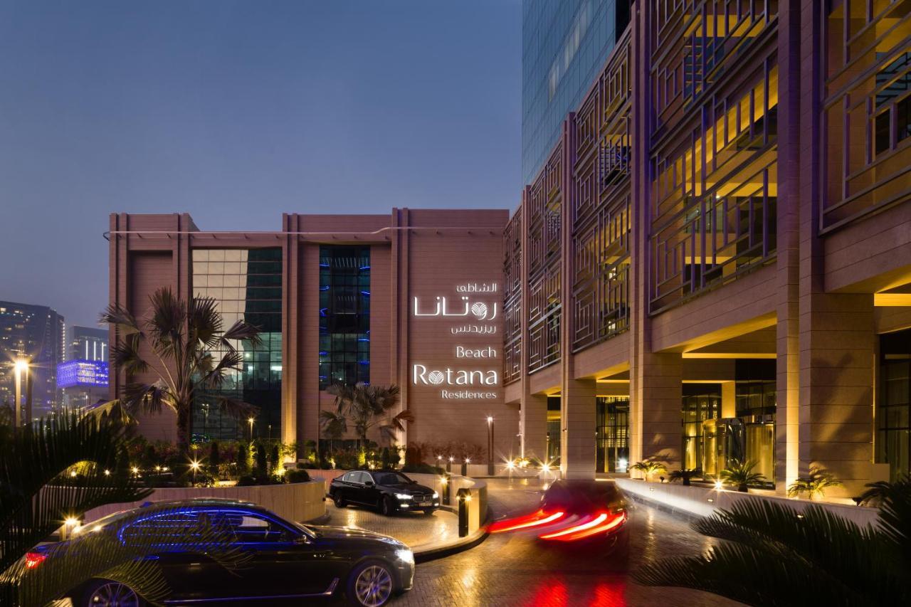 Beach Rotana Residences Αμπού Ντάμπι Εξωτερικό φωτογραφία